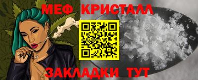 a pvp Пушкино