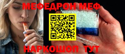 марки nbome Пыть-Ях