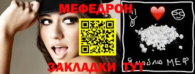 марки nbome Пыть-Ях
