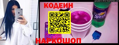 гашиш Пугачёв