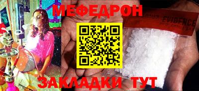 марки nbome Пыть-Ях