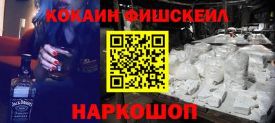 a pvp Пушкино