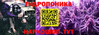 гашиш Пугачёв