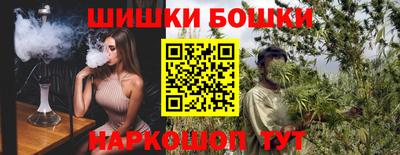 a pvp Пушкино
