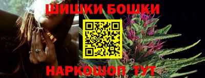 марки nbome Пыть-Ях