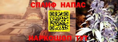 гашиш Пугачёв