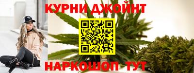 марки nbome Пыть-Ях