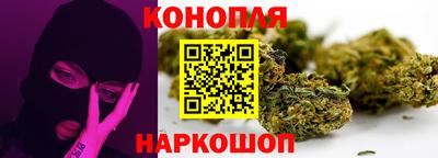 a pvp Пушкино