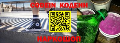 a pvp Пушкино
