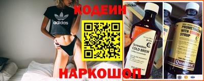 марки nbome Пыть-Ях