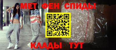 гашиш Пугачёв