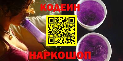 a pvp Пушкино