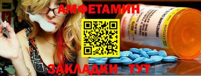 a pvp Пушкино