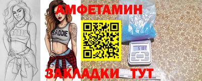 гашиш Пугачёв