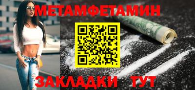 a pvp Пушкино