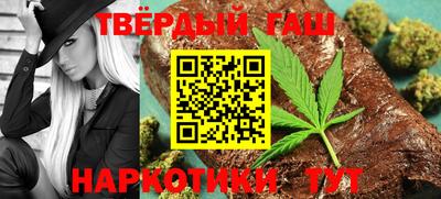 a pvp Пушкино