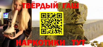 a pvp Пушкино