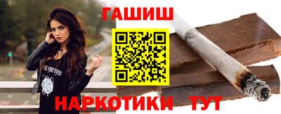 марки nbome Пыть-Ях