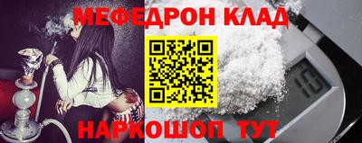 марки nbome Пыть-Ях