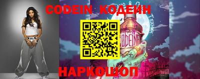 марки nbome Пыть-Ях